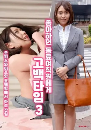 悬疑剧集 雾都档案 海报